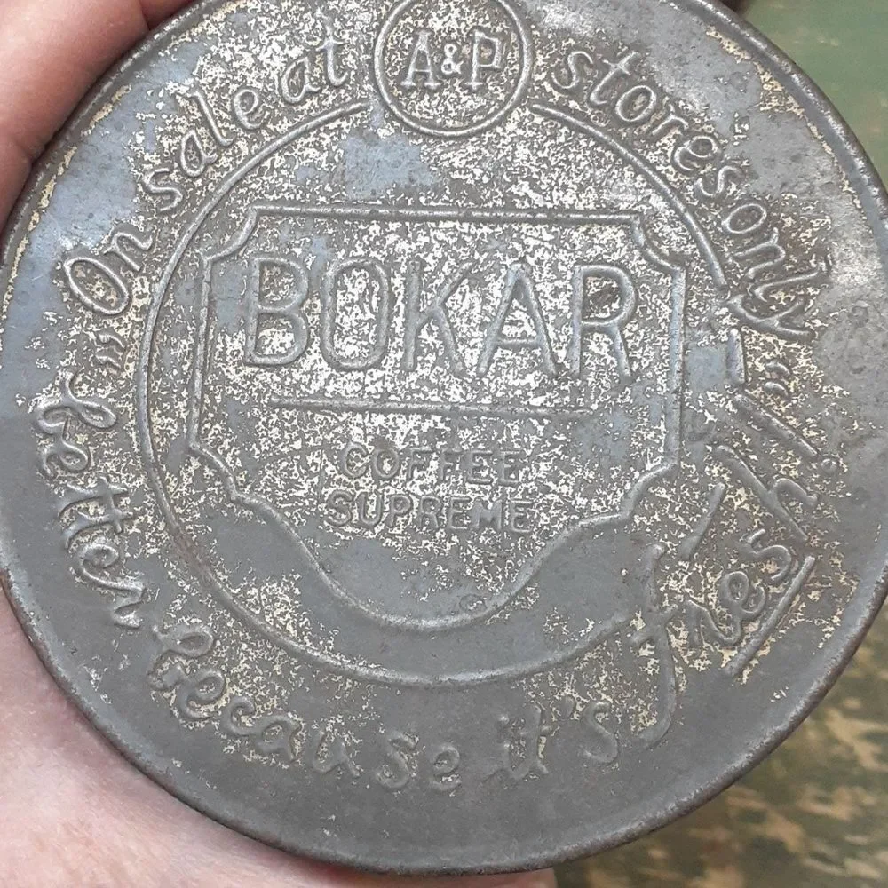 vintage‎ coffee Bokar Supreme